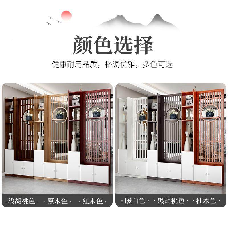 轻奢入户屏风隔柜客厅玄风关柜正对进门口遮挡实木古置物767架博,基础建材,脚轮/万向轮,淘宝优惠券,粉丝福利购,淘宝优惠卷