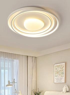 极简奶油风卧室24427灯卷全光谱护眼吸灯创花意房间led圆形线顶条