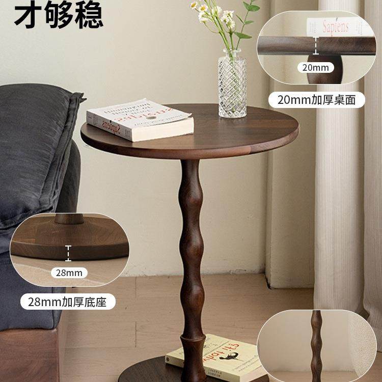 复古中古可移头赫拉边几动小桌桃子桌床桌沙圆发边几小茶几迷你黑,基础建材,脚轮/万向轮,淘宝优惠券,粉丝福利购,淘宝优惠卷