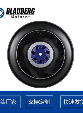 Blaubrg德国博乐190mm工业后风倾离心风机e海力发351电机