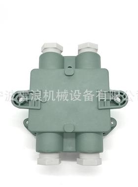 用水开关接线船盒J-2M防水开关密接插件防水A电线72618盒IMP79483