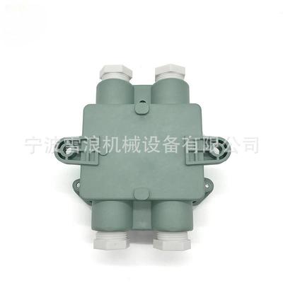 用水开关接线船盒J-2M防水开关密接插件防水A电线72618盒IMP79483