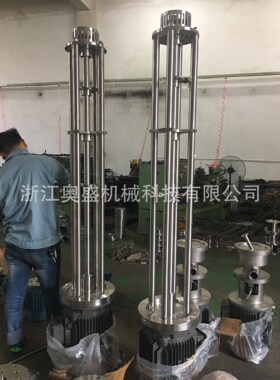 上海厂家现货零售批发乳化机釜底乳化机高剪切乳化机混合分散机等