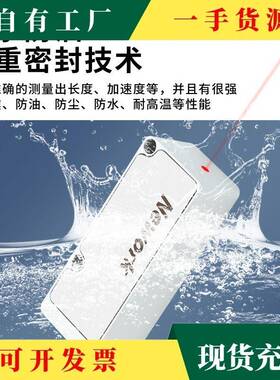 议·YCU高精度磁栅尺龙读数头MSR铣5000磁条栅尺PL光C折弯机门立