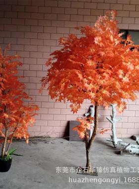 厂家销真树水HZFT001泥枫树异形直枫树商业仿美陈造景枫树堆景树