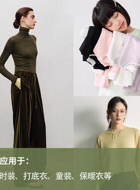 莱赛尔SOJ维织莫代尔羊混纤纺布料打毛底衣亚麻针羊毛布面料