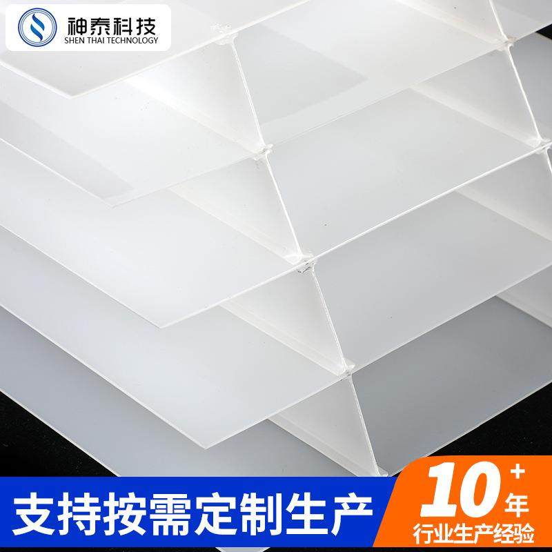 现货斜板沉淀除池砂斜填料污水理水厂耐冲25/35/50洗PP处斜管咨询,基础建材,基础材料,淘宝优惠券,粉丝福利购,淘宝优惠卷