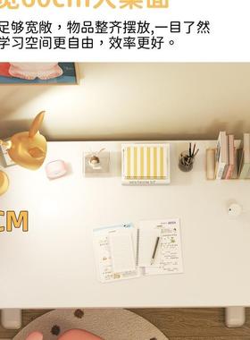 升降儿童学习桌简作易桌书桌小学生课桌椅GXF套装家用卧室子写业