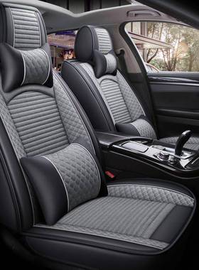 汽车坐垫四季通用新款冬全季包座椅套亚全麻布小车艺座垫包围515
