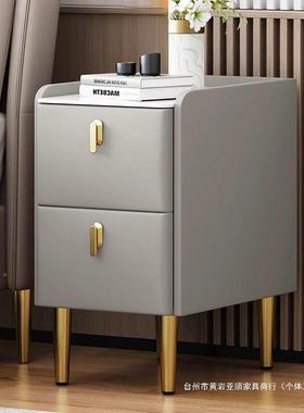户收小型实木床LDR头柜层轻奢床边柜超窄纳柜多25cm储物柜小型床