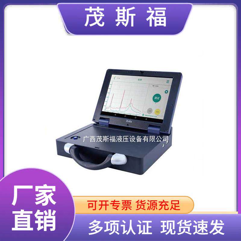 广西供应FI-Lite系列液体测试便携式拉曼光谱仪现货直发