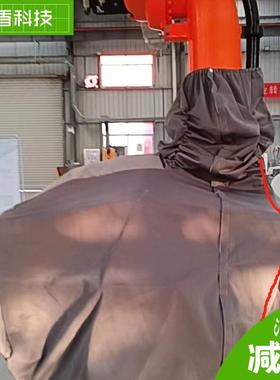 柴孚SF8-K950搬运机器人防护服复合材料隔热阻燃