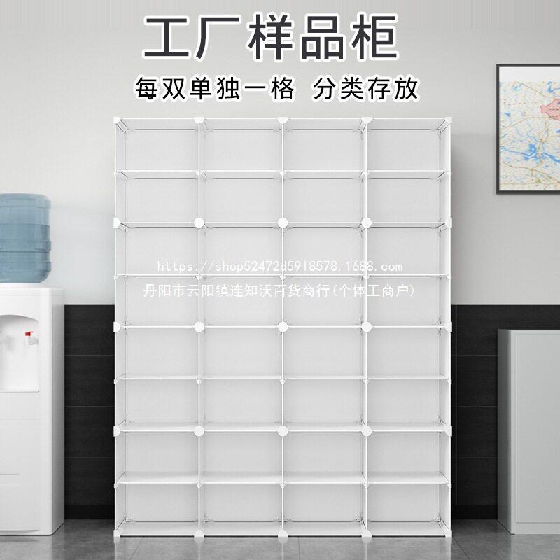 样品留样柜实验室公室工厂更衣柜存放柜子储物架产品收纳展示柜图片