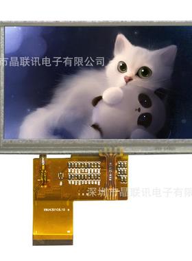 430-009-BN带触摸4.3寸4.3寸液晶屏彩屏tftlcd液晶显示屏