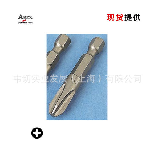 APEX单个装1/4Phillips十字头加长螺丝刀批头492-BX现货