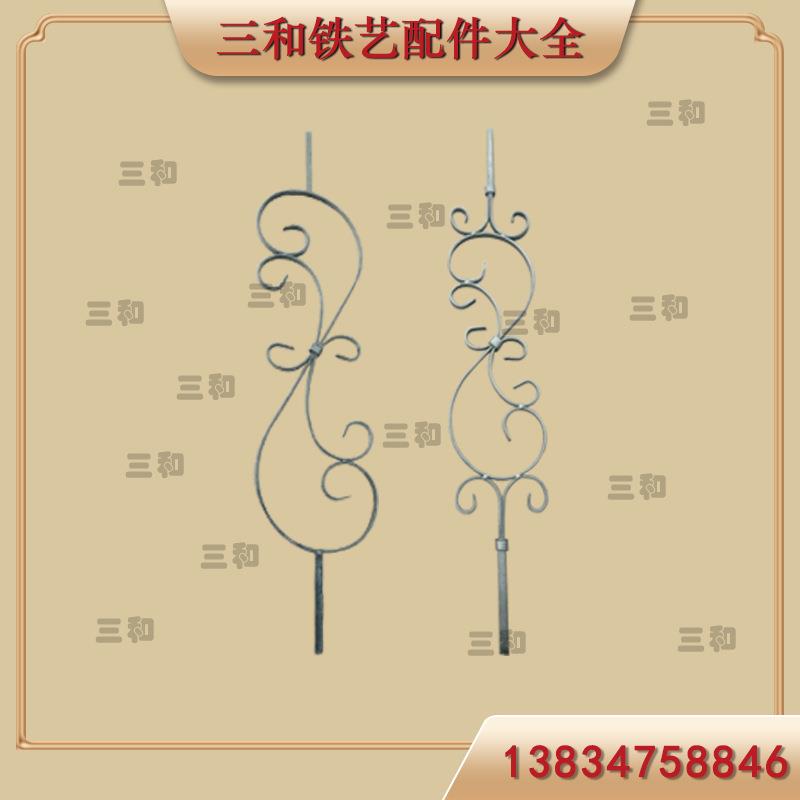 现货供应锻打楼梯花S花铁艺大门配件阳台护栏楼梯花铝配件