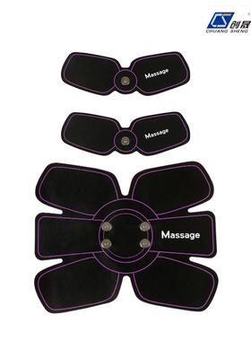 腹肌训练贴替换贴片ems脉冲按摩腹部贴水凝胶替换贴腹肌贴款贴片