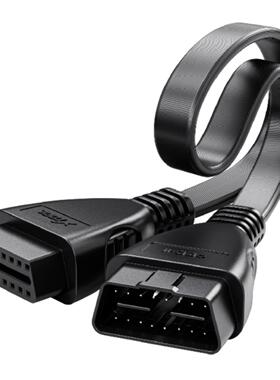 XTOOLA30系列延长线适用于A30/A30D/A30M