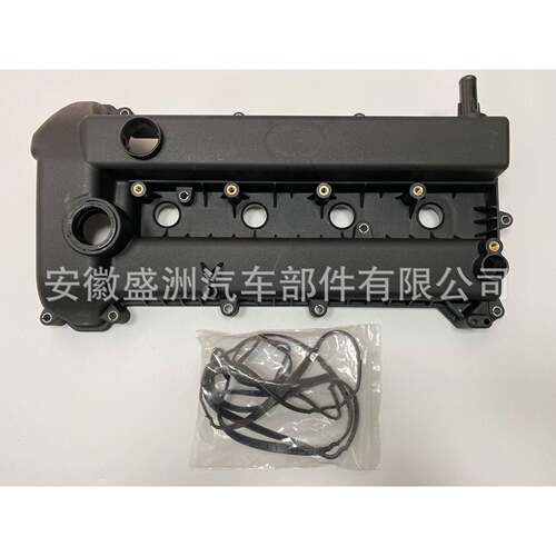 气门室盖L3G6-10-210B适用于Mazda马自达L3G610210