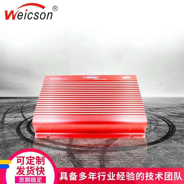 SD-650威立新12V车载功放后级低音炮大功率功放机