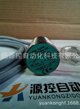 倍加福NBN3-F31K-Z8-V1-V1