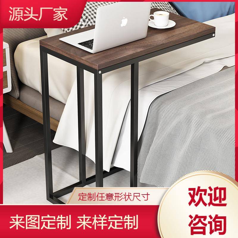 现代边几简约茶几床头桌边角几桌沙发边柜移动侧边柜卧室置物架
