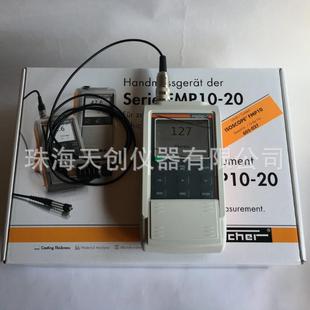 FMP10涂层测厚仪德国fischer菲希尔膜厚仪FTA3.3H探头校准膜片