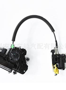 5TD827506适用于途观L后备箱锁高配版