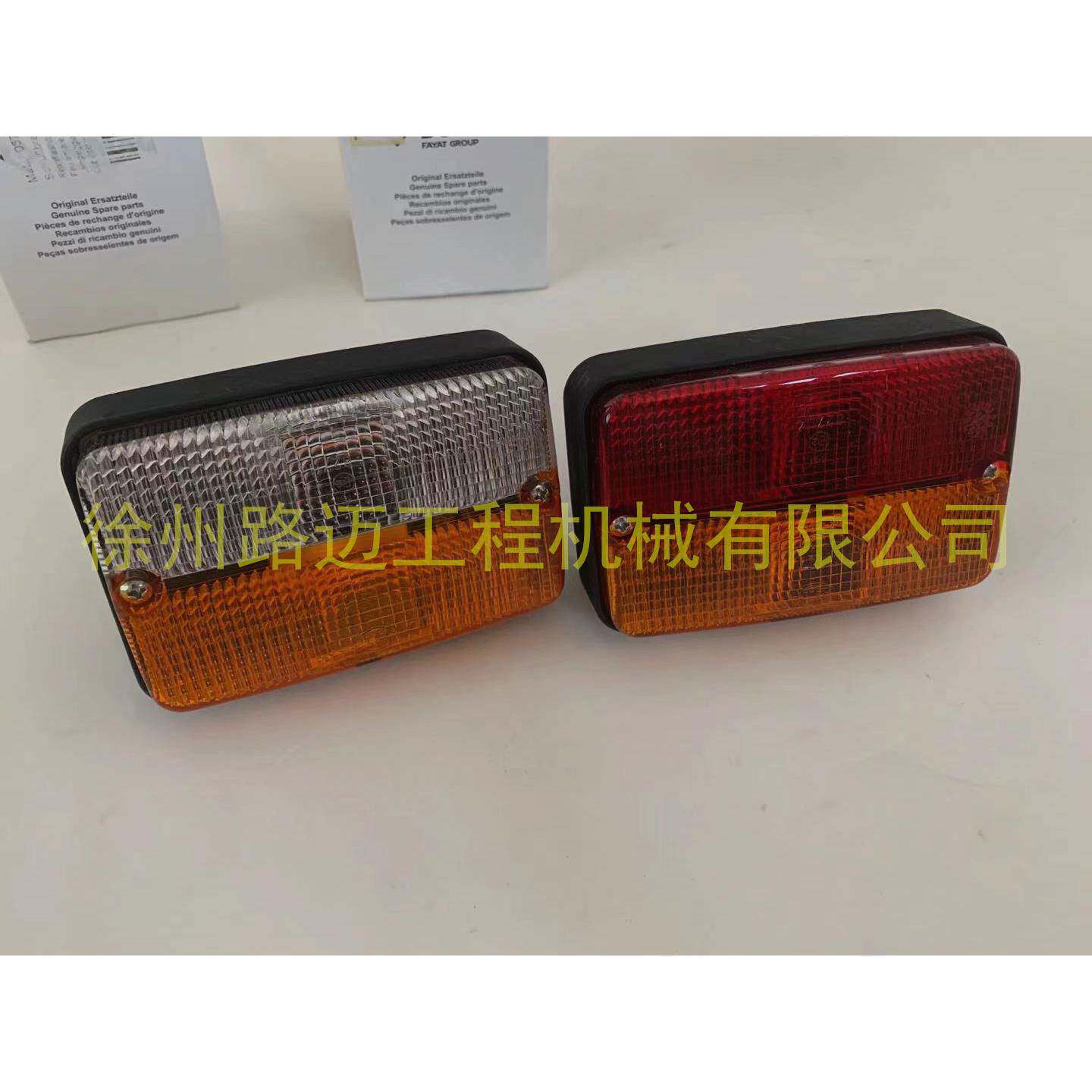 宝马格压路机转向灯05711186刹车灯适用车型BW203AD-4图片