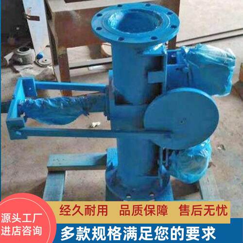 中铠矿浆取样设备液体浆采样机DN350型管道取样器