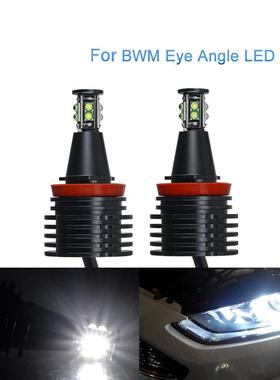 天使眼适用LEDH880WCREE8LEDBMWEyes