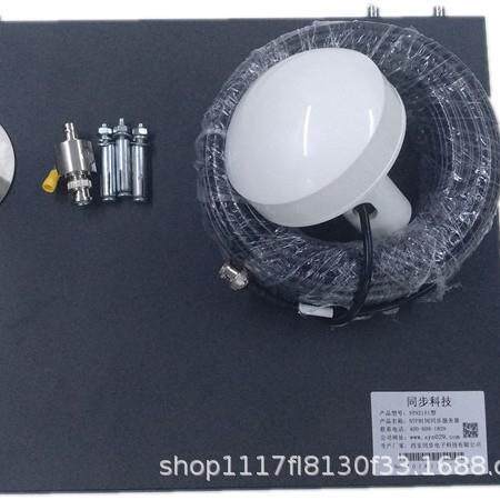 时钟服务器网络授时产品授时系统网络授时系统网络授时器