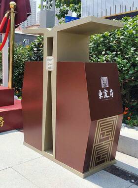 户外垃圾桶不锈钢商用金属酒店大堂商场公园景区分类垃圾箱