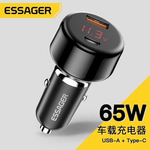 Essager65WPD数显车载充电器PD3.0+QC3.0双口汽车快充电器点烟器