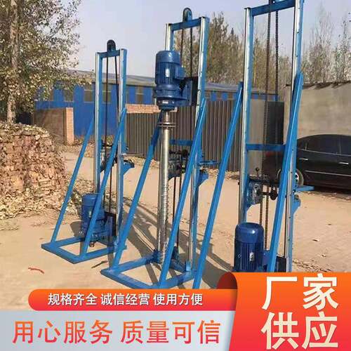高海拔电动打桩机两相电光伏螺旋地钉打桩机小型履带式液压钻机厂