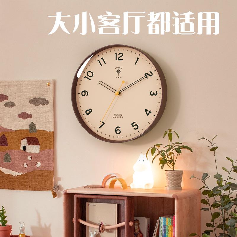 北极星石英钟家用客厅时钟卧室钟表静音创意现代简约2026挂墙挂钟