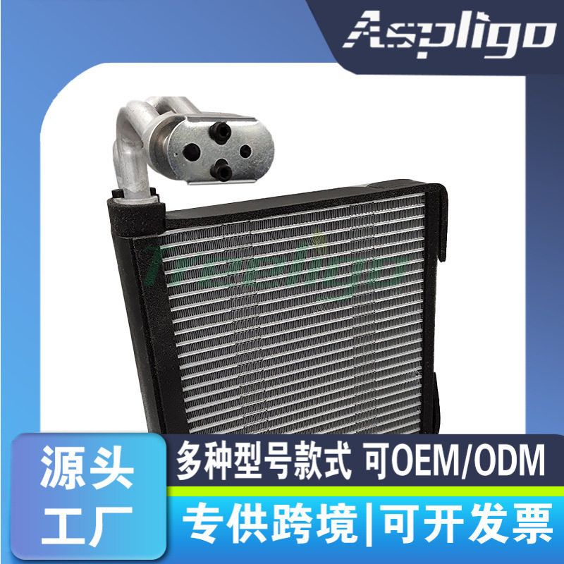 立乐途treeligo适用雪佛兰BEAT1STGEN2010-2017RHDE11蒸发器