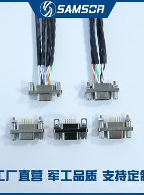 HJ30J-12TJL/ZKPTJNP51/TJWP7ZKNP51/ZKWP7高速连接器咨询