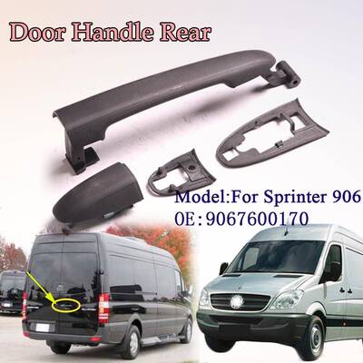 门拉手，门把手，9067600170