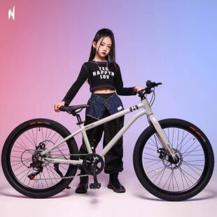 小探险家铝合金20-24-26寸中大童学生单车免安装自行车变速车