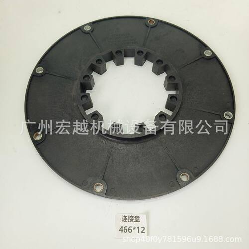 CentaflexK-200-SAE14耦合器CF-K-200-SAE14法兰连接盘466-12
