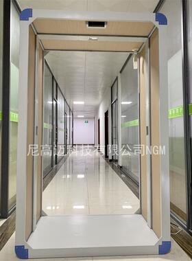 NGM-TW005现货紫外线消毒灯成品舱222纳米光杀菌灯安检防疫通道门