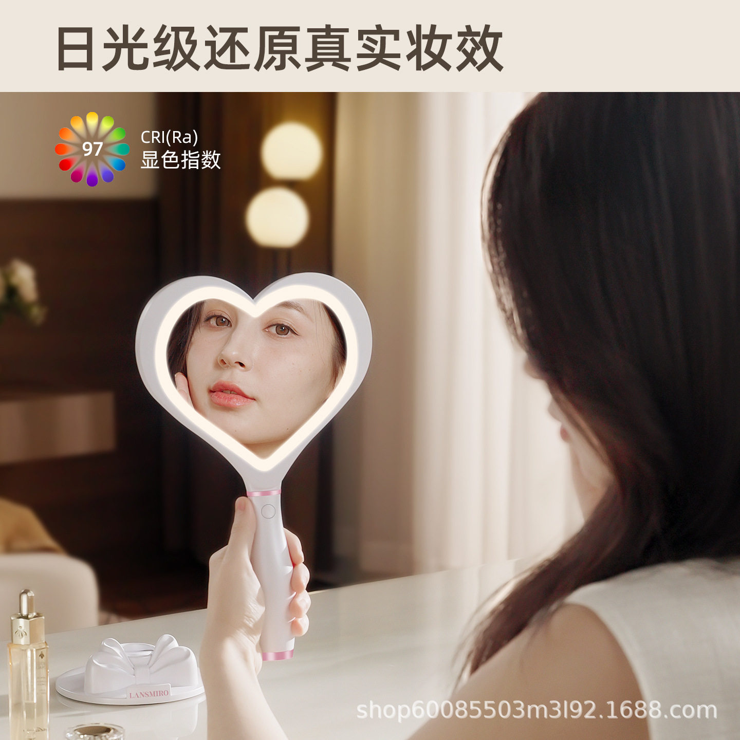led爱心手持镜带灯台式家用led镜旅行便携abs美妆镜镜子化妆镜
