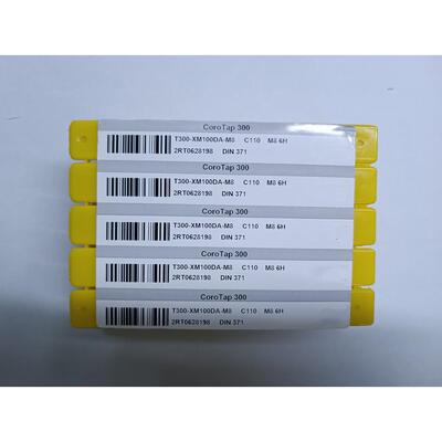 螺旋切削丝锥T300-XM100DA-M8C110