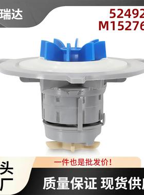 524922PM1527674电机适用于Fisher&Paykel型号Dd24910系列