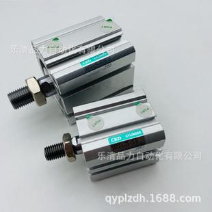 50D CKD薄型气缸SSD SSD2