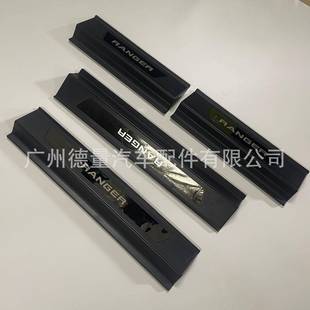 适用福特ranger22 迎宾脚踏板T9亚克力带字免打孔无损安装