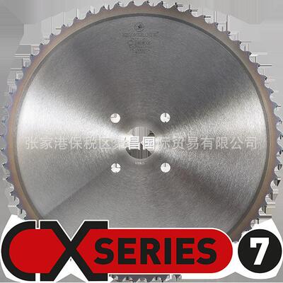 KINKELDER锯片-TCT-CX6S-合金锯片-双列不锈钢
