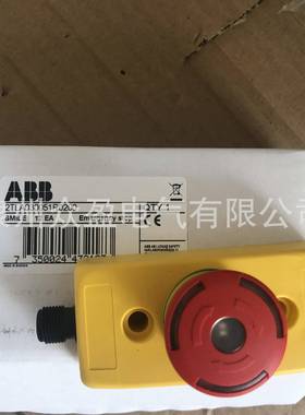 Smile11EARTina；2TLA030050R0100/10157475/ABB安全产品
