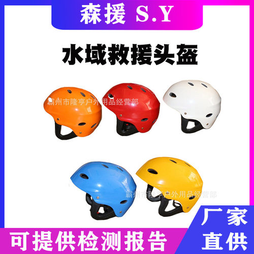 手持式液压切割钳便携式应急手持剪切工具is-mc19L钢筋速断器